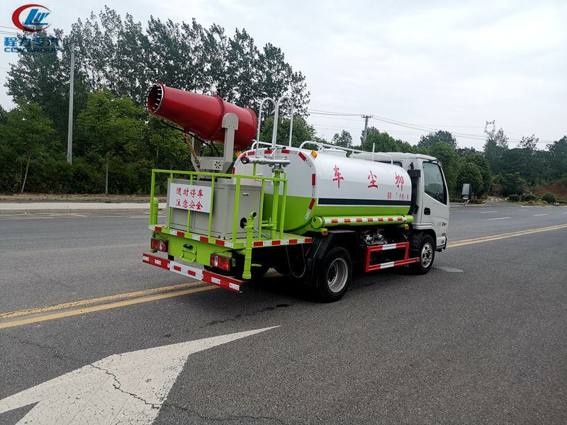 （蓝牌4.5方）雾炮洒水车