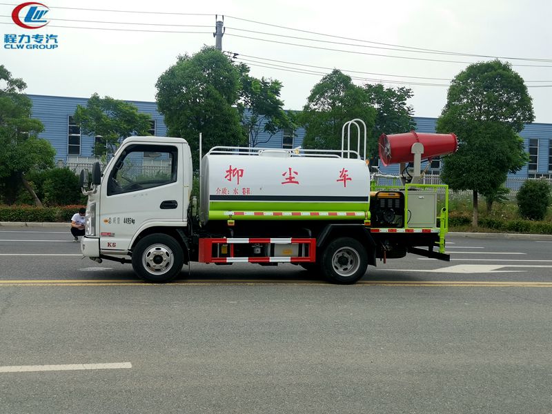 （蓝牌4.5方）雾炮洒水车