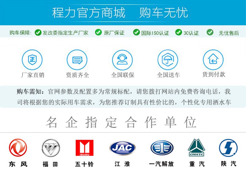 /202502/1740732979_3d33beb092c889884e18.jpg