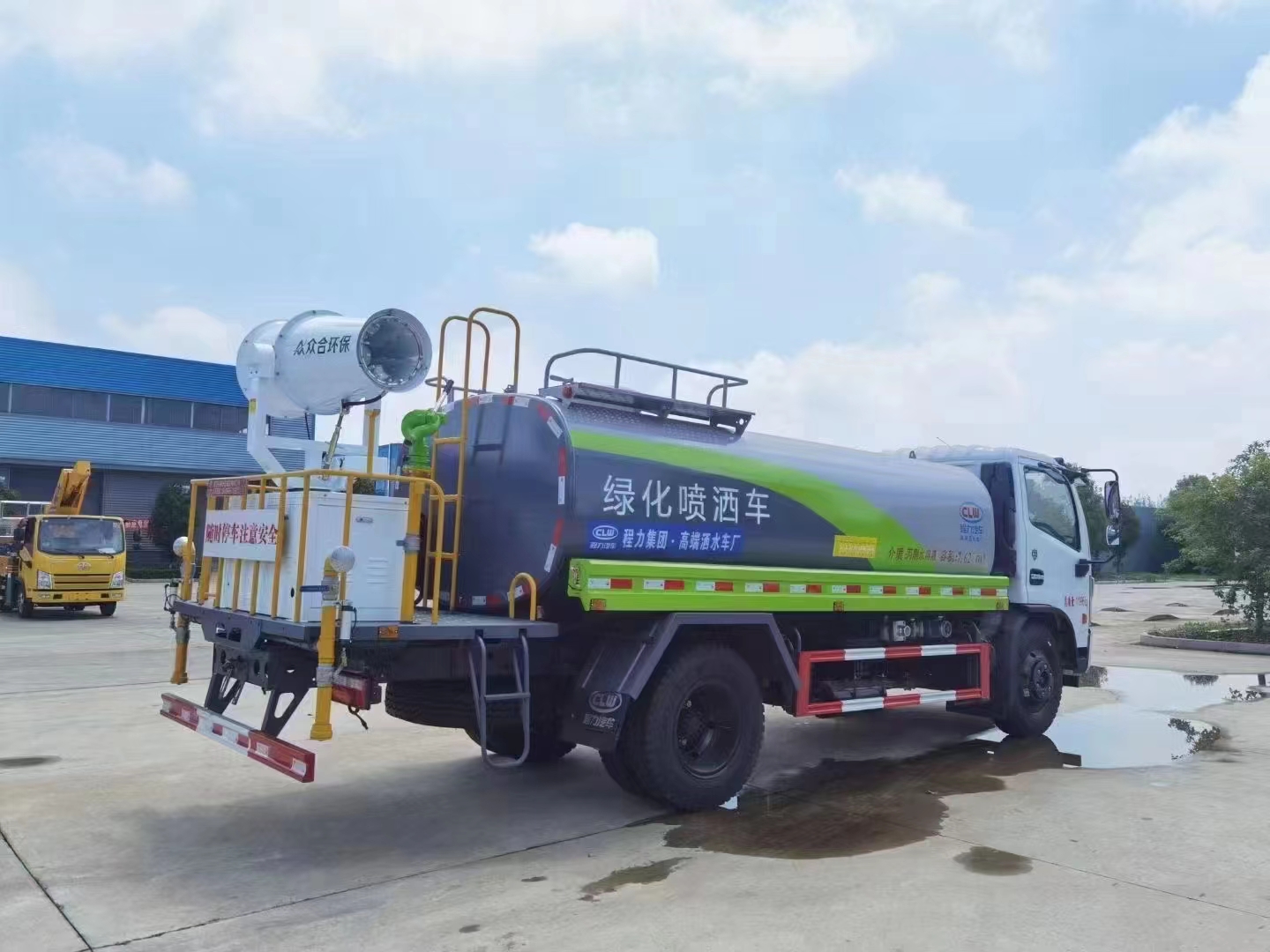 8-10方爆款洒水车