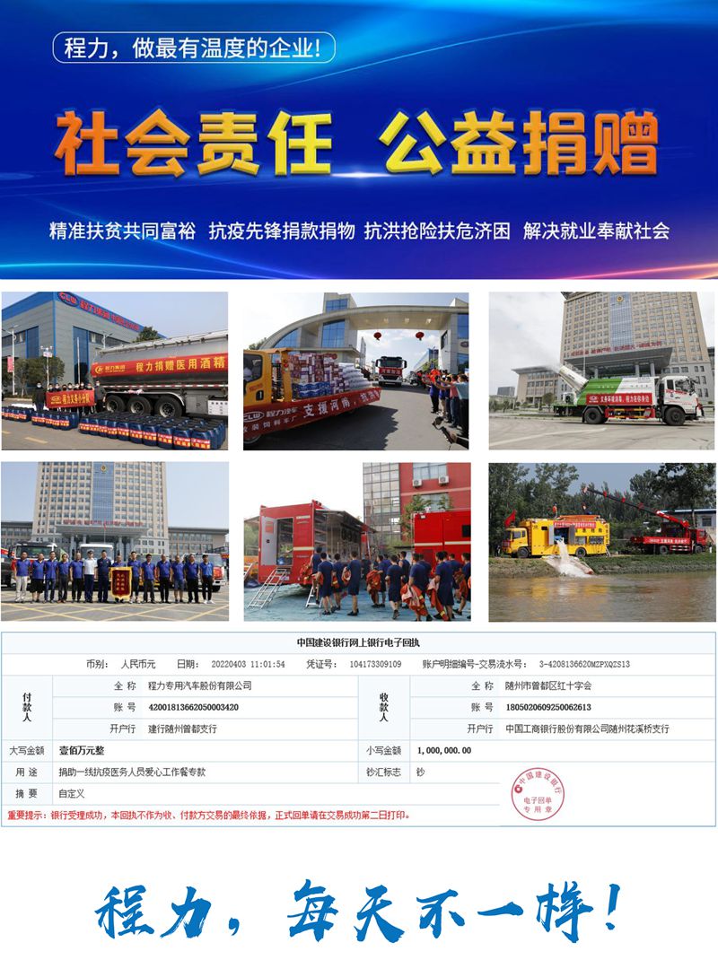 /202502/1740733104_7f88981e612b21b97bbf.jpg