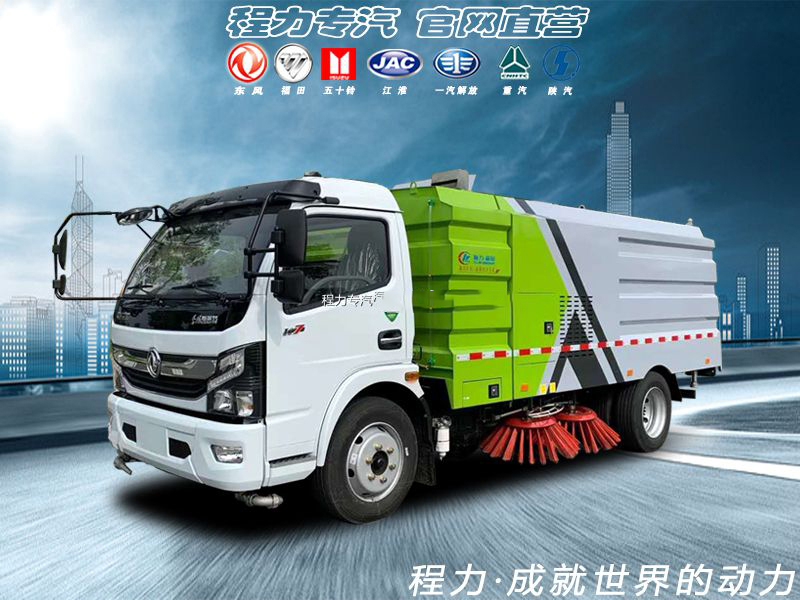 国六大多利卡扫路车