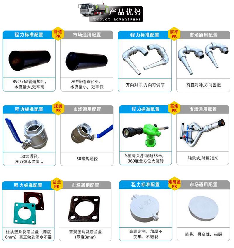 /202502/1740733165_fab2cfb16dc520afaabb.jpg