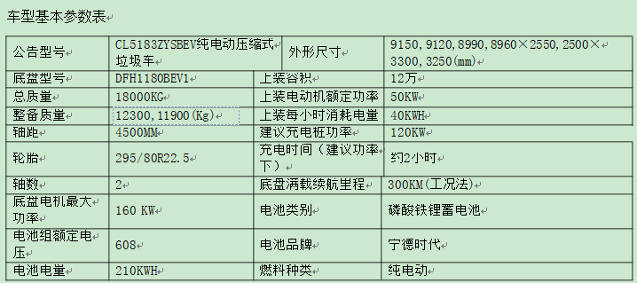 /202503/1740962119_eb41e4ec1d479d5e46a4.png