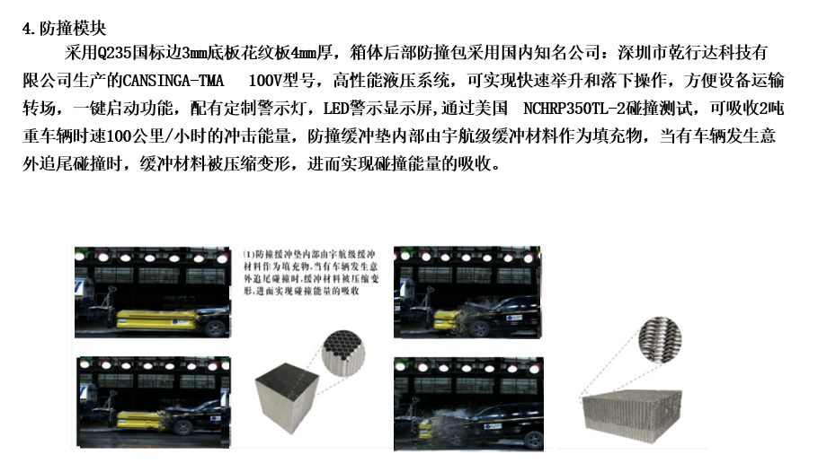 /202503/1740964829_f6537e9cb0a0b1505b69.png