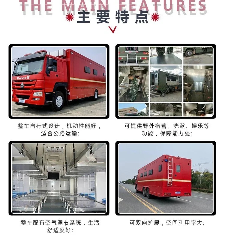 东风四驱12人宿营车(图12)
