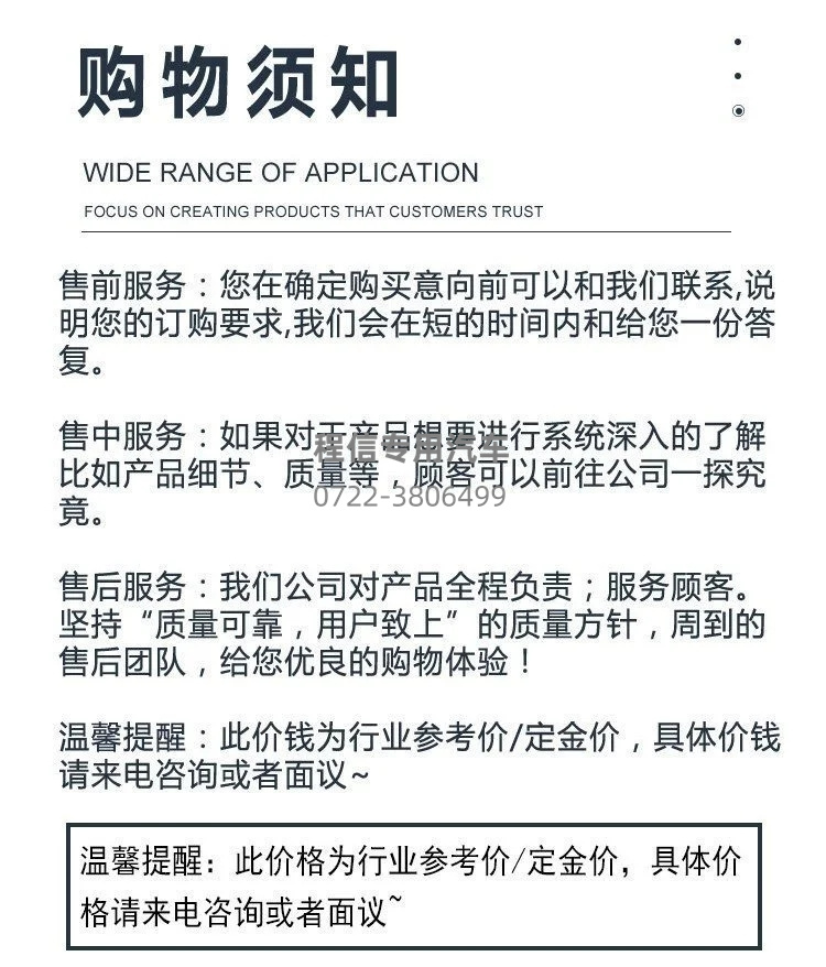 东风凯普特重载版13方清洗吸污车(图15)