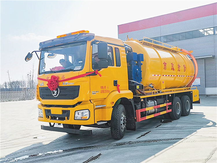  22方陕汽德龙清洗吸污车(图4)