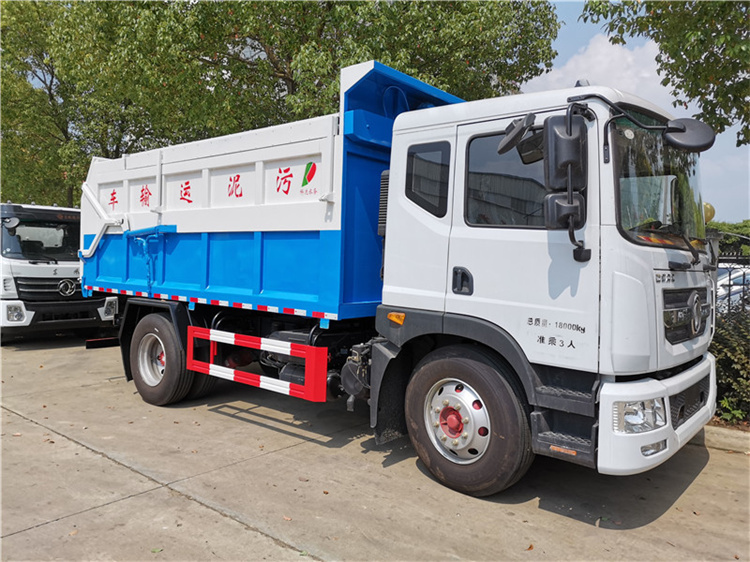 罐装12方13方污泥运输车(图6)