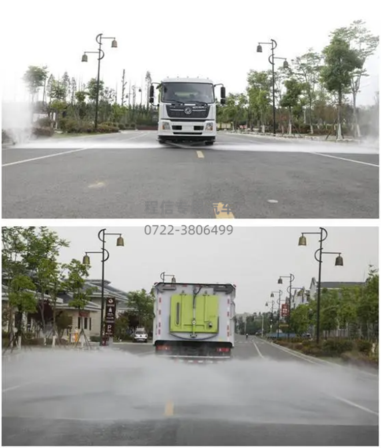 重汽汕德卡单桥洗扫车(图15)