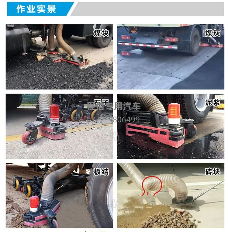 东风大多利卡扫路车国VI(图10)