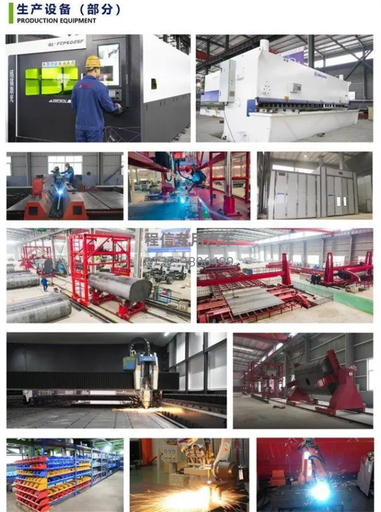 重汽豪沃7方抑尘车(图14)