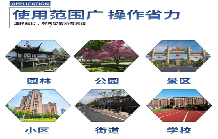6方小多利卡黄牌压缩垃圾车(图13)